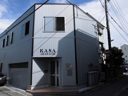 KASA ARAMACHI　富山市蛯町4-1